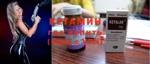 кокаин колумбия Осинники