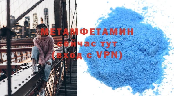 стаф Остров