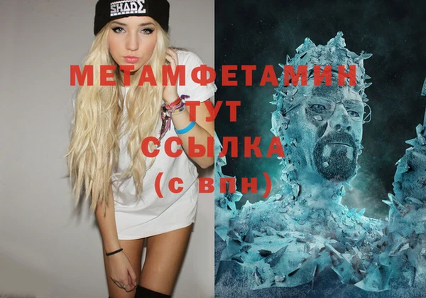 кокаин колумбия Осинники