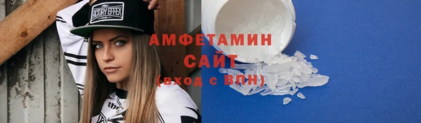 стаф Остров