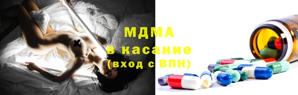 ГАЛЛЮЦИНОГЕННЫЕ ГРИБЫ Кстово
