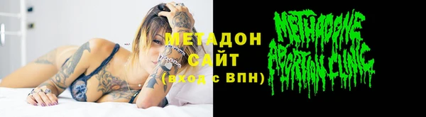 MESCALINE Осташков
