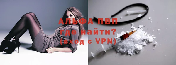 стаф Остров