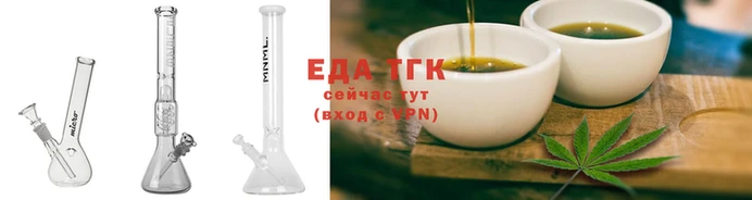 MESCALINE Осташков