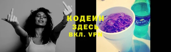 стаф Остров