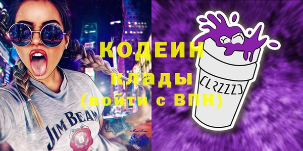 стаф Остров