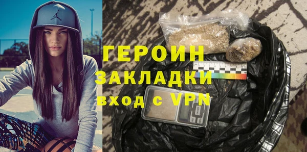 стаф Остров
