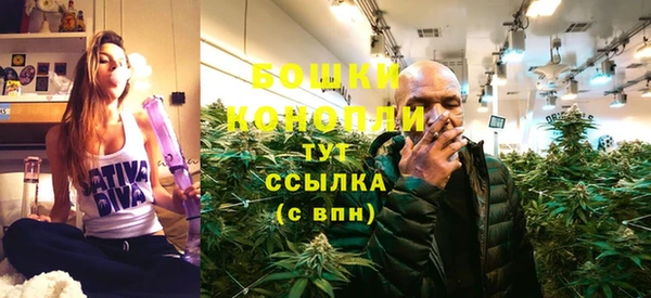 герыч Крымск