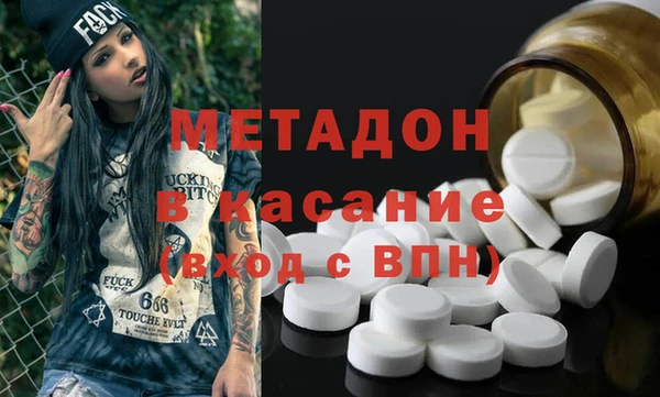 стаф Остров