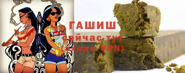 стаф Остров