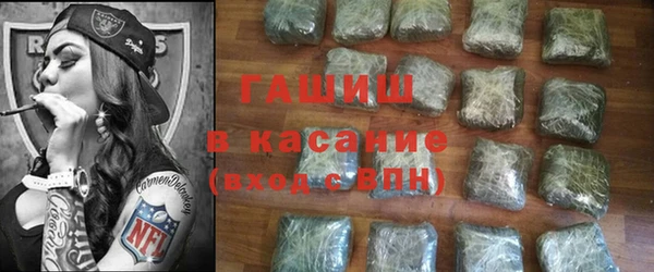 стаф Остров