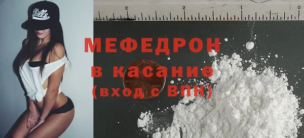 кокаин колумбия Осинники