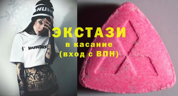 кокаин колумбия Осинники