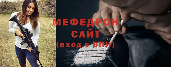 кокаин колумбия Осинники