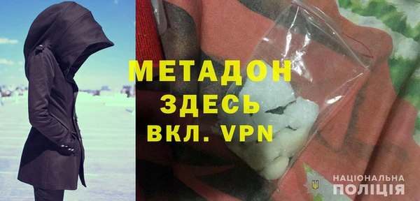MESCALINE Осташков