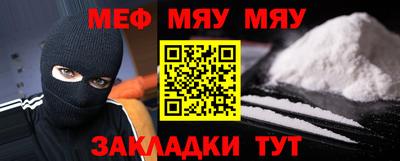 2c-b Донецк