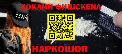 скорость Донской