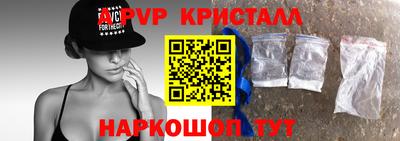 скорость Донской