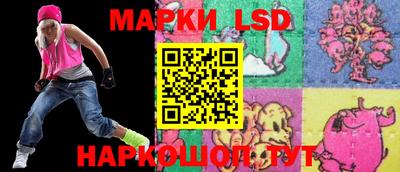 скорость Донской