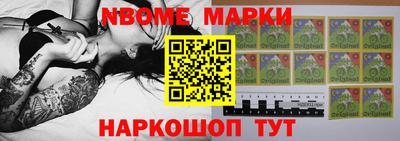 скорость Донской