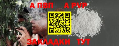 2c-b Донецк
