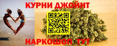 2c-b Донецк