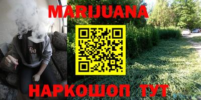 скорость Донской