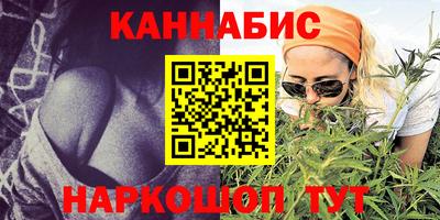 спайс Дубна