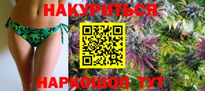 скорость Донской