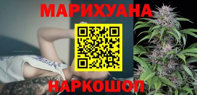 спайс Дубна