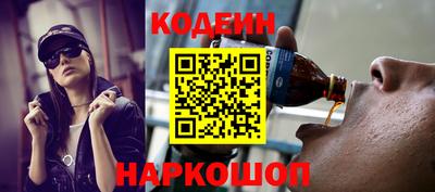 скорость Донской