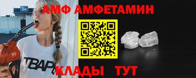 mdpv Заволжье