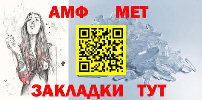 2c-b Донецк