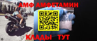 ECSTASY Заводоуковск
