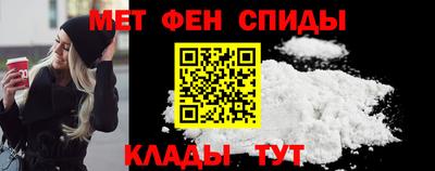 скорость Донской