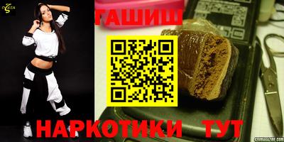 2c-b Донецк