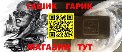 скорость Донской