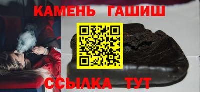 2c-b Донецк