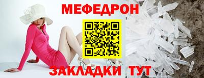 скорость Донской