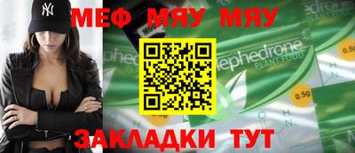 2c-b Донецк