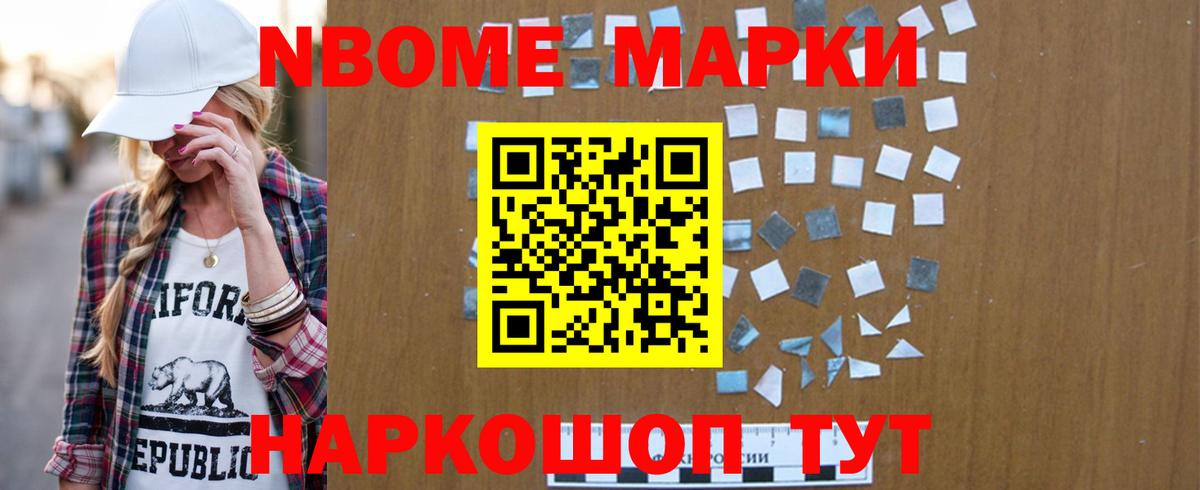 LSD-25 экстази кислота  Вход с VPN  Лсд 25 экстази кислота  Троицк 