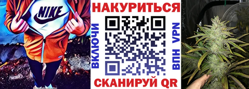 hydra зеркало  Троицк  МАРИХУАНА THC 21% 